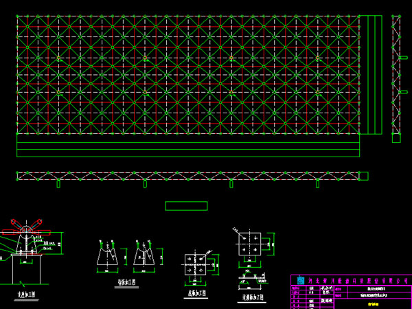 汾阳网架工程有限公司