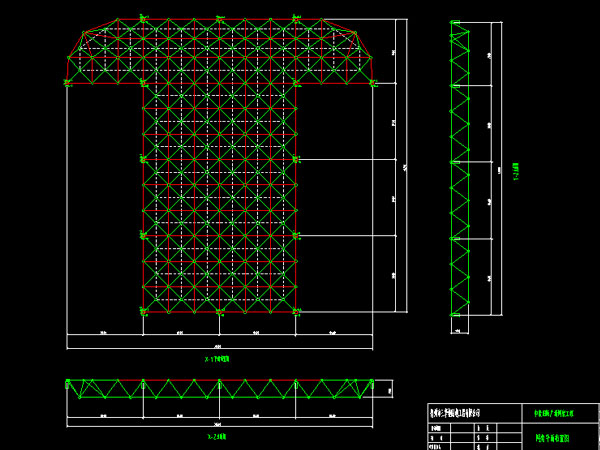 汾阳驻马店确山县白云山料场网架