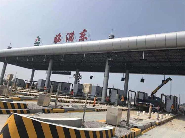 汾阳收费站网架