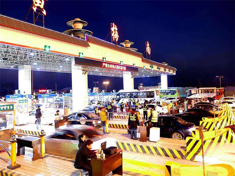 汾阳收费站网架