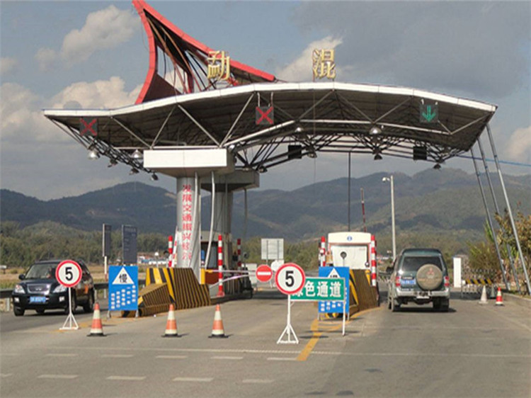 汾阳收费站网架